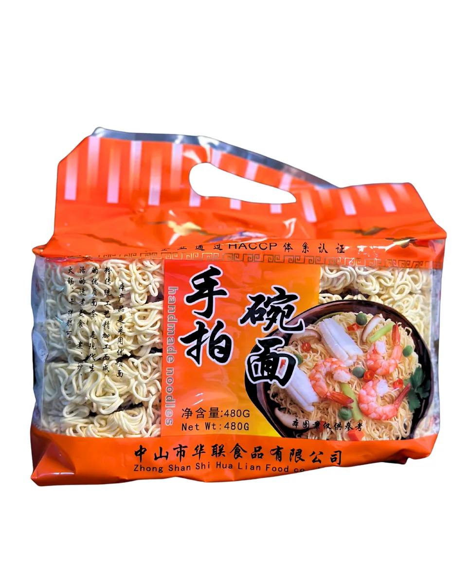 PASTA RAMEN YUDAI 480G