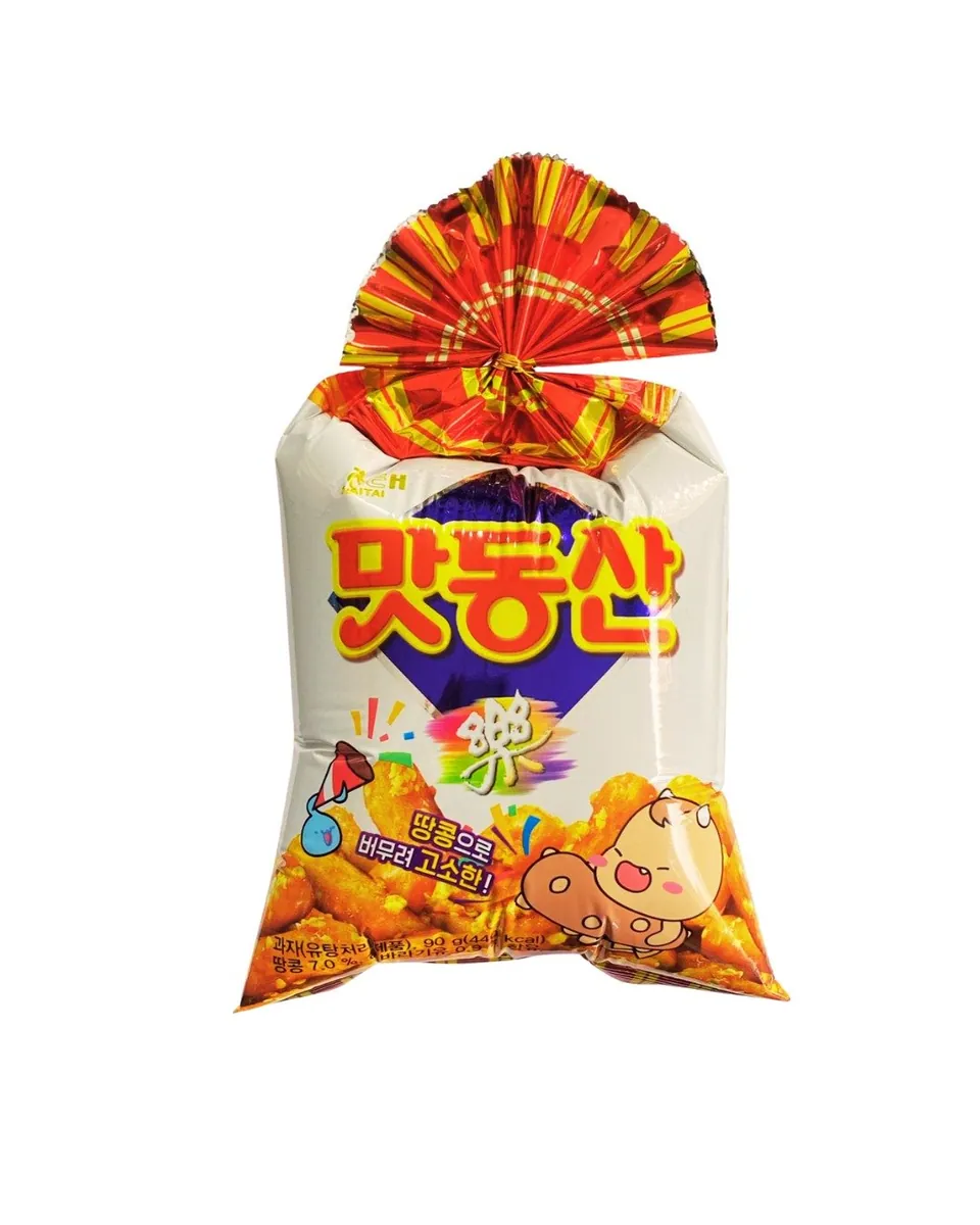 Matdongsan