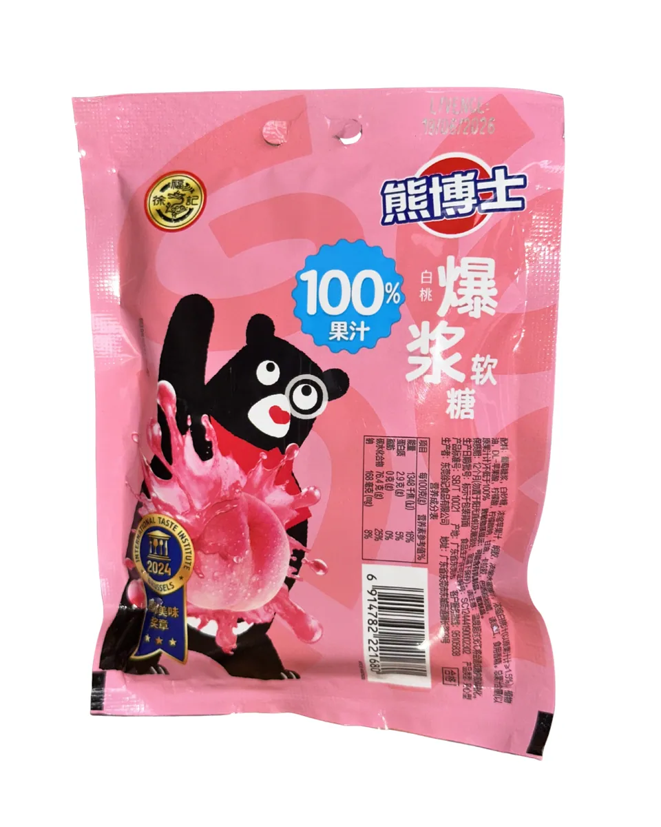 DR BEAR PEACH - GOMAS SABOR MELOCOTON
