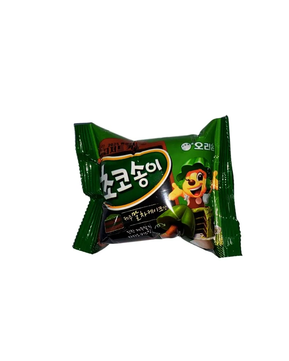 Choco Songi - Sabor Matcha