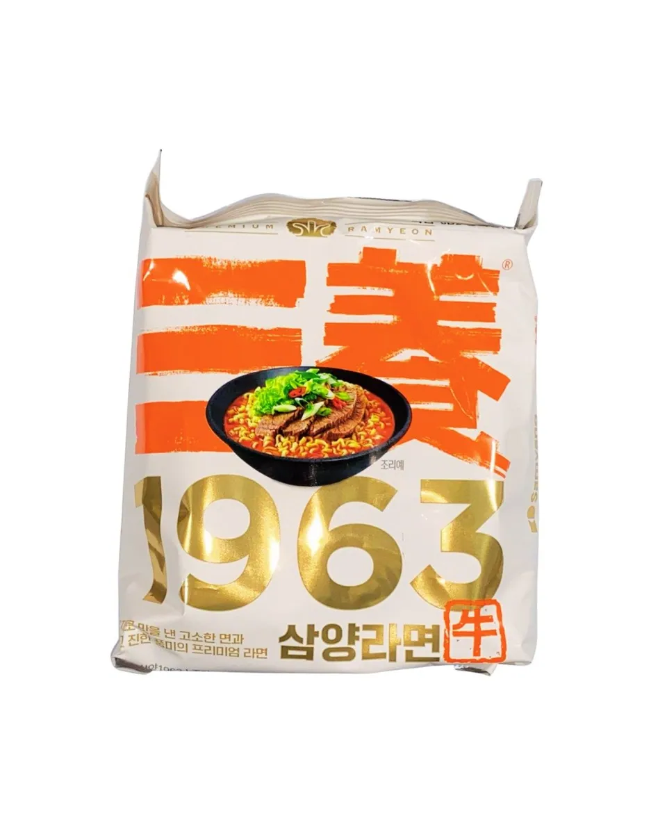 Samyang 1963 – Ramen Premium de Res