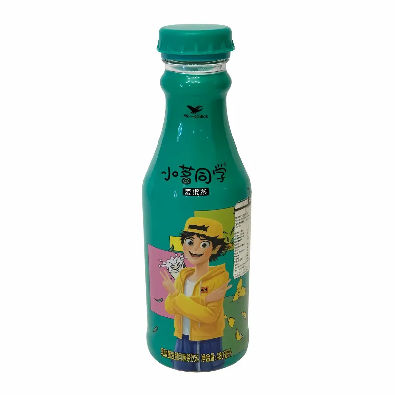 Té Fusión Verde - 480 ml
